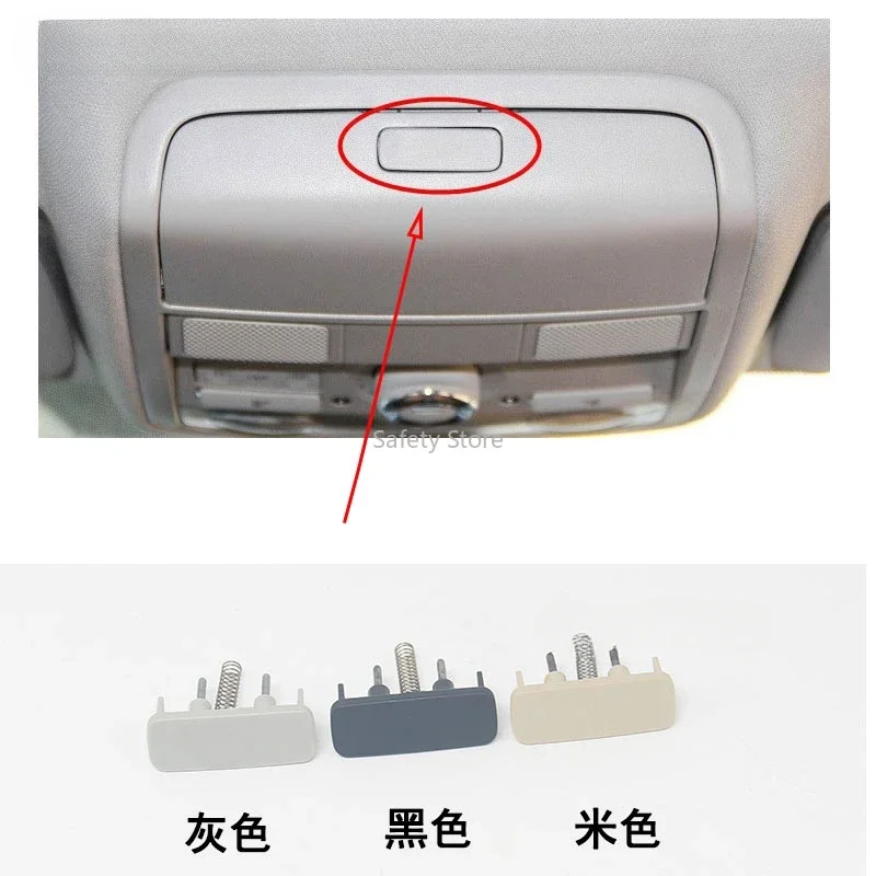 1PC Suitable for Volkswagen's new Passat 11-18 models, roof glasses box button, roof debris box, storage box button, key switch