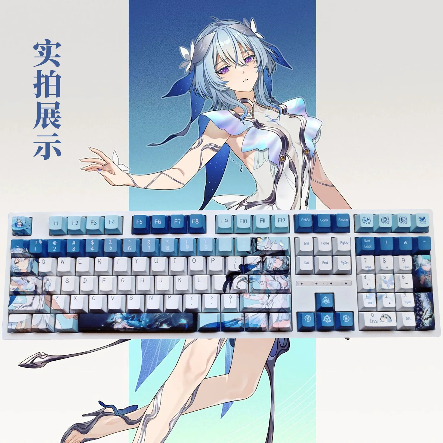 Shorekeeper 128 PBT Keycaps Wuthering Waves DYE Sublimation Key Cover Cherry Cross MX Switch Key Caps for Mechanical Keyboard