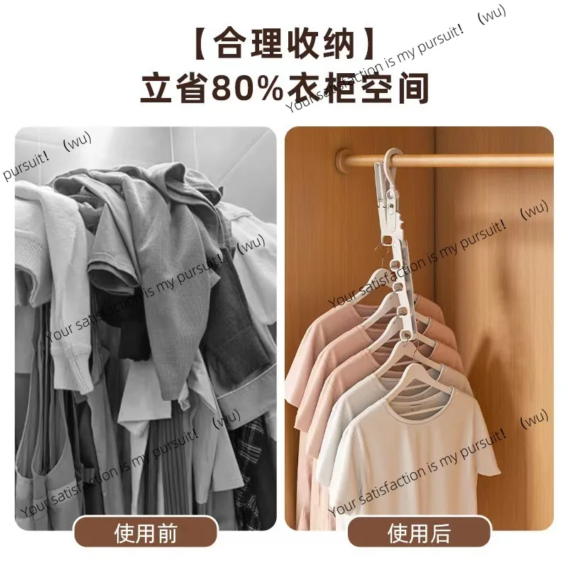 Portable folding travel hanger, foldable fabric clothesline, travel hanger, hotel 5-hole hanger, multi-functional hanger