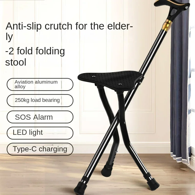 

Multifunctional Magnetic Massage Board Crutches with LED Light Elderly Walking Stick Seat Folding Non-Slip Support