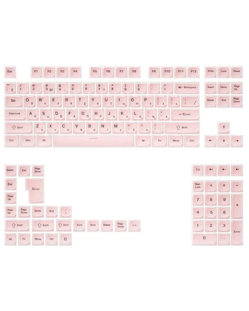 Crystal Jelly Pink Russian Root Keycaps Positive & Side Engraved Injection Molded