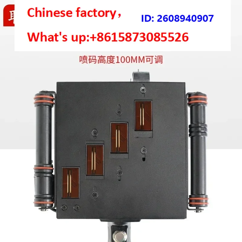 1PCS Handheld intelligent inkjet printer capable of spr-aying up to 10 centimeters in height