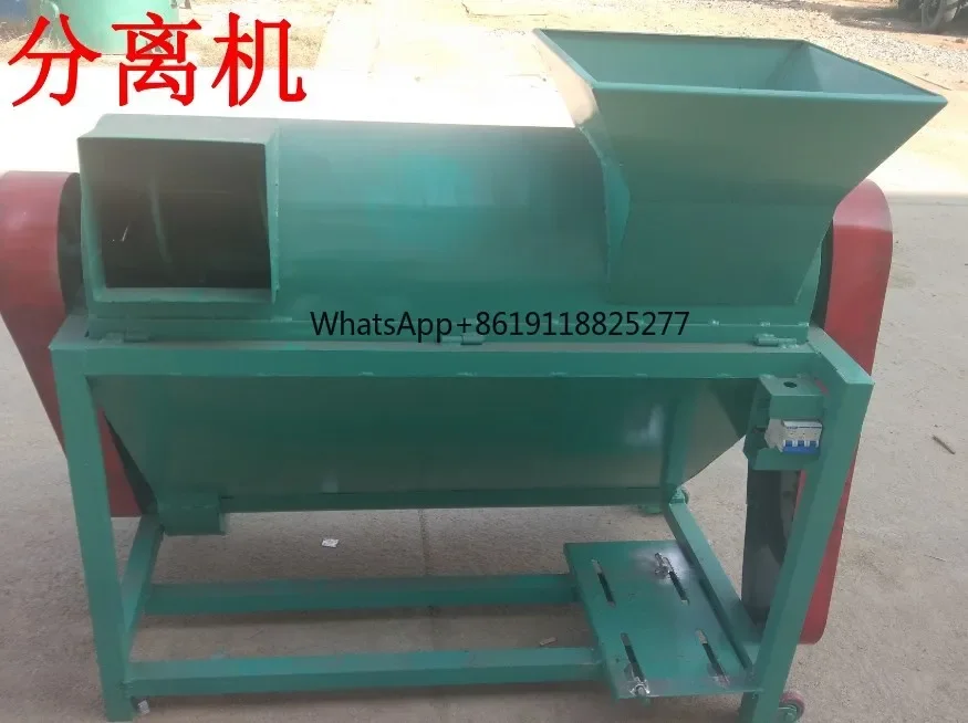 Mushroom Compost Recycling Machine Mushroom Spawn Bags Crushing Machine Mushroom Bag Stripping Machine