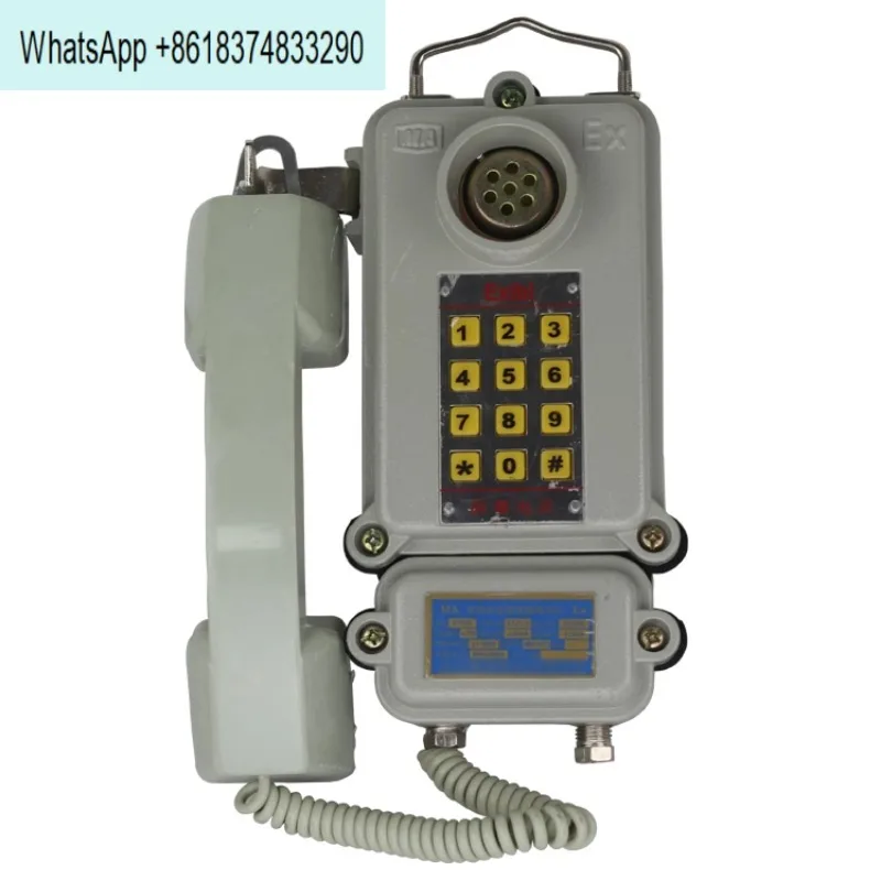 Mine explosion-proof KTH182 type KTH15 (A) moisture-proof dust noise telephone KTH-33