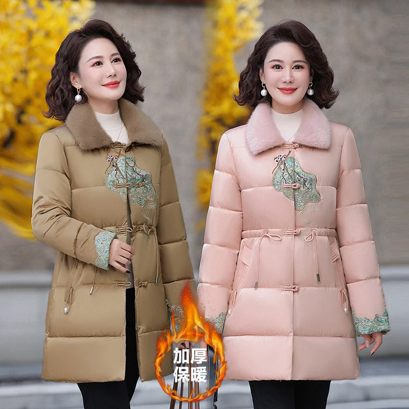 New Winter Long Parkas Jackets Women Down Cotton Jacket Large Lapel Elastic Waist Snow Outwear Fashion Warm Patchwork Coat