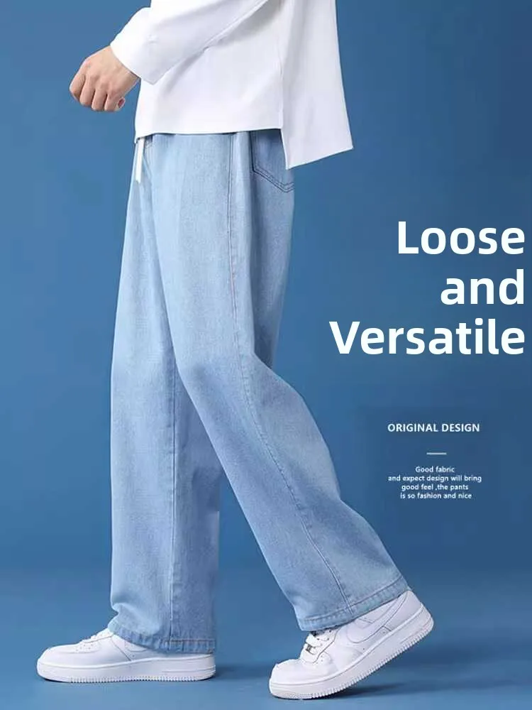 

Elastic Waist Summer Thin Casual Loose Straight Leg Jeans Men's Faion High Street Long Pants Wear Resistant Straight Tube