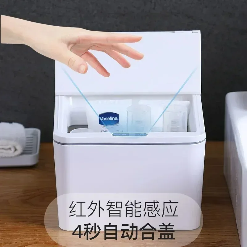 Cross Border Intelligent Induction Tissue Box Creative Cute Mini Paper Towel Storage Box for Living Room Coffee