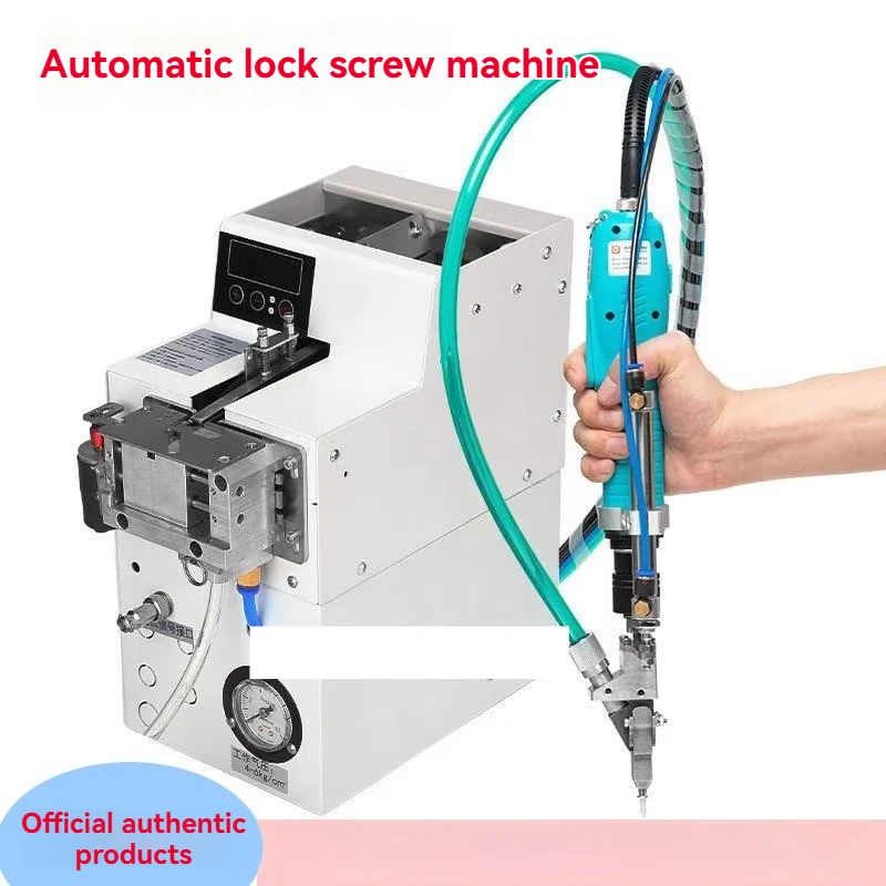 

Industrial Automatic Screw Driving Machine Pneumatic And Electric Screwdriver For Assembly Production Line