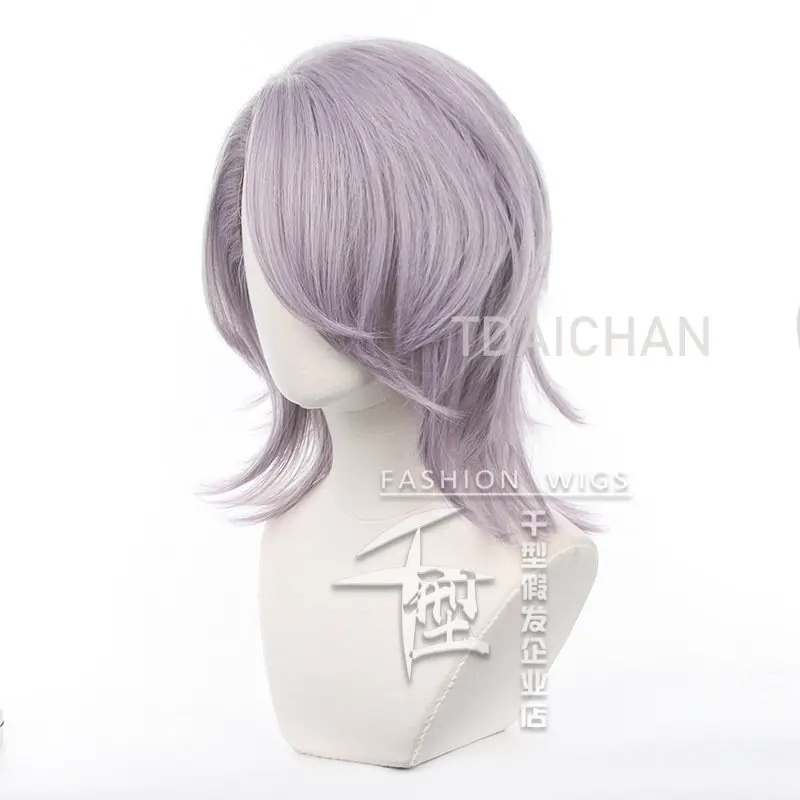 Path To Nowhere Zoya Cosplay Wig Lavender Short Heat Resistant Synthetic Hair Role Play Halloween Carnival Party Free Wig Cap