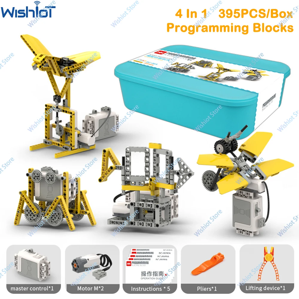 

4 In 1 Programming Building Blocks APP Coding Robot Kit STEM Science Education 395PCS Brick With Box Educational School Learning