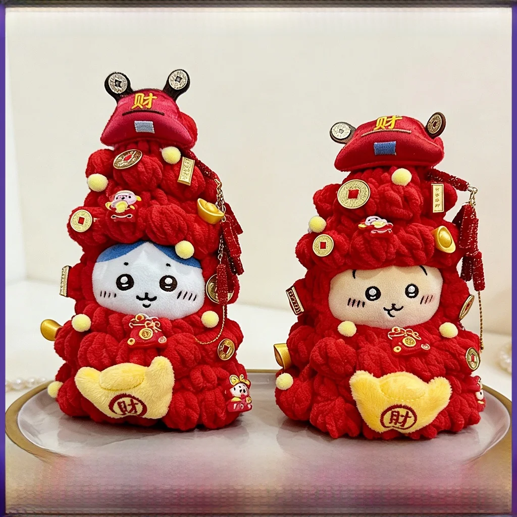 kawaii-new-year-wealth-god-tree-cute-little-eight-owl-ornament-hanging-decoration-toy-plu-doll-universal-for-0-years-old-a