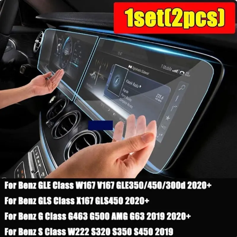 For 2020-2023 2024 Mercedes Benz GLE GLS 350 450 2018-2023 AMG GT 4-Door TouchScreen Tempered Glass 2023 Mercedes Benz Accessor