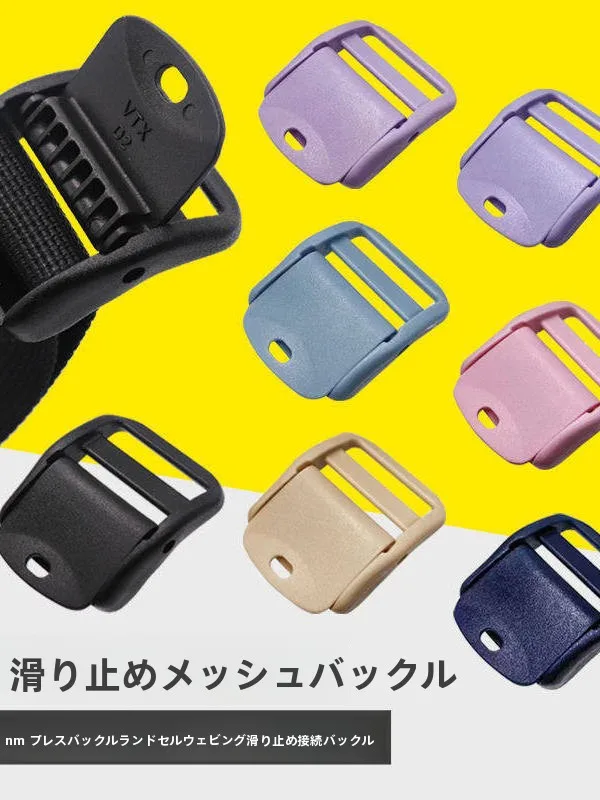 fivela-plastica-antiderrapante-para-mochila-com-fecho-de-pressao-cinto-de-seguranca-para-equipamentos-esportivos-ao-ar-livre-fecho-duravel-para-homens