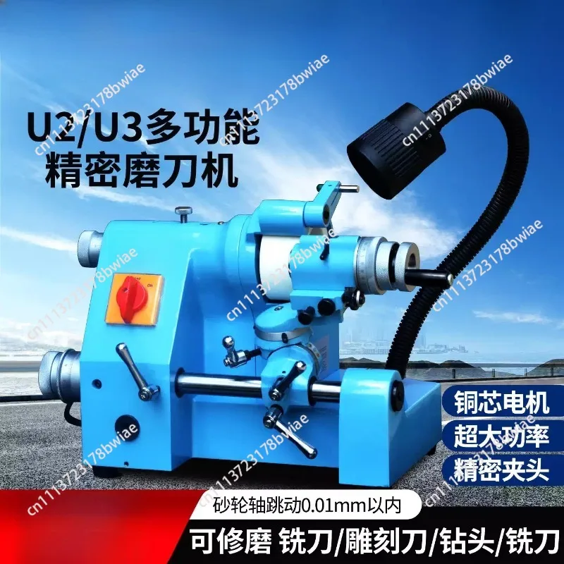 Precision Grinding Engraver Multifunctional Grinder Upgrade Tungsten Steel Milling Cutter, Wear Resistant CNC Milling Tool