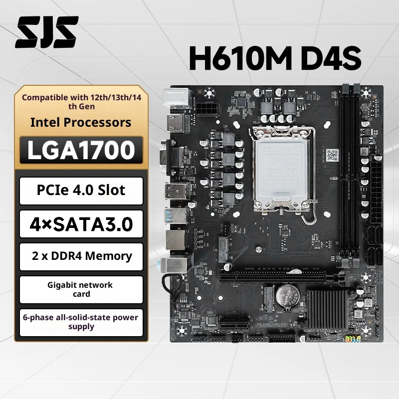 Sejishi ‌H610M-D4S … - image