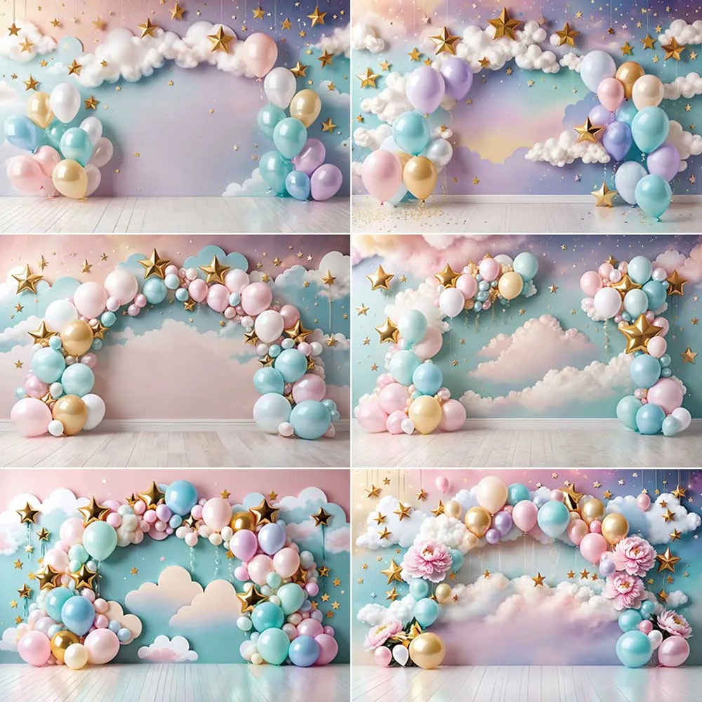 

MOON.QG Balloon Clouds Scene Photography Backgrounds Baby Child Birthday Party Photocall Backdrops Home Studio Photobooth Props