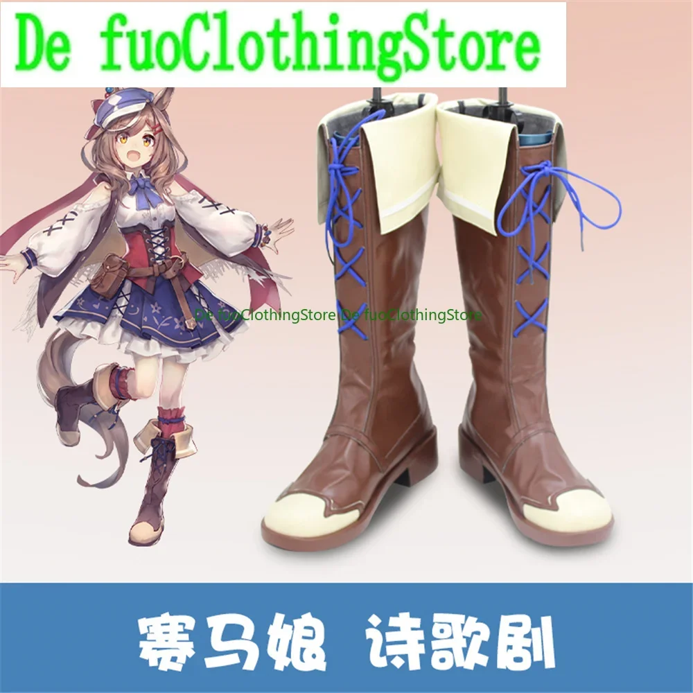 

Pretty Derby Umamusume Matikanetannhauser Обувь для косплея Сапоги Рождественская игра Аниме Хэллоуин DefuoClothing Магазин обуви