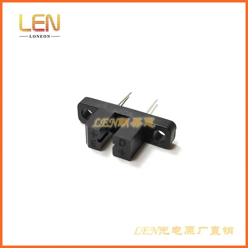 10PCS LEN H21A1 photoelectric switch groove photoelectric sensor through-beam transmission optocoupler 3mm