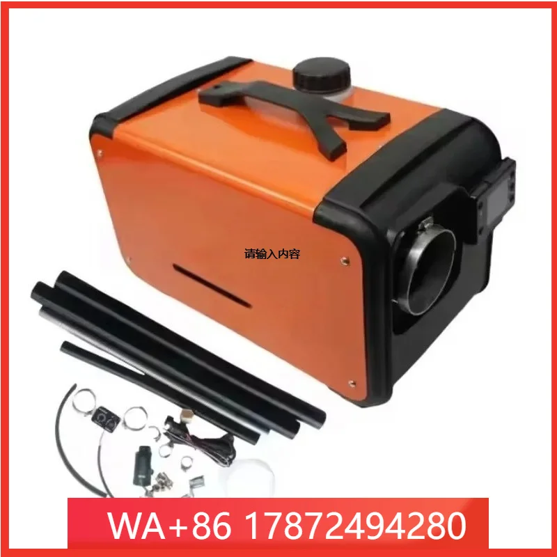 8KW Parking Heater 12V/24v/ All-in-one Remote Control Heater Truvk Cabin Heating