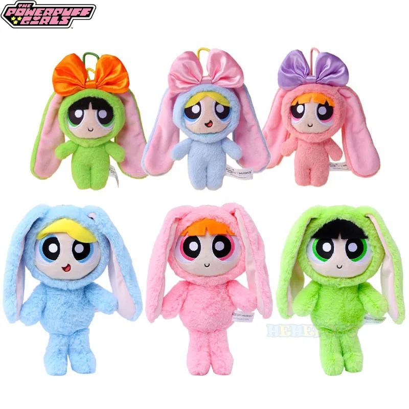

New 28cm Bunny Dress Powerpuff Girl Plush Toy and Limit Offer 12cm Powerpuff Girls Bubble Change Rabbit Cute Hanging Doll