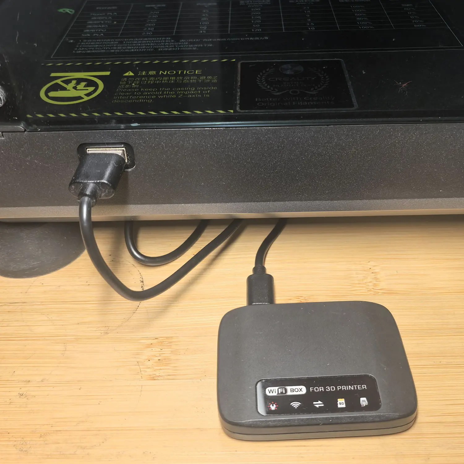صندوق WiFi عالي السرعة - جهاز إرسال الملفات اللاسلكي للطابعات ثلاثية الأبعاد وآلات التطريز وآلات النحت باستخدام الحاسب الآلي والتقطيع السريع بمفتاح واحد
