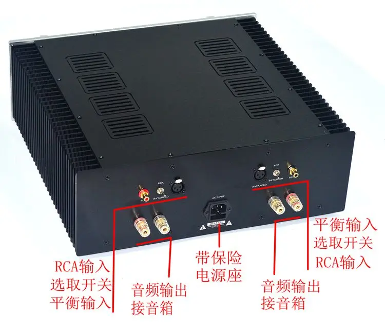 Усилитель мощности HiFi A800 с балансным входом с двойным трансформатором высокой мощности и запечатанным золотым покрытием