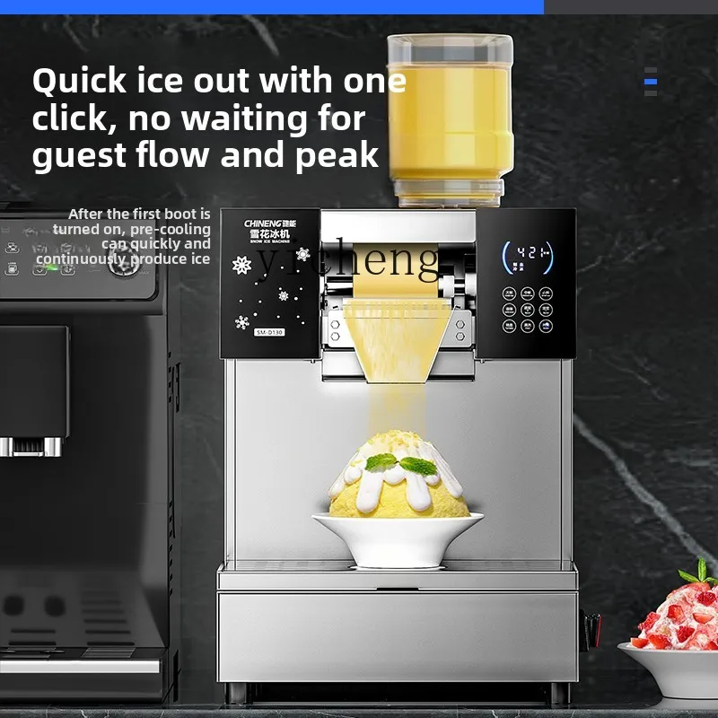 

TQH snowflake ice machine commercial snowflake ice cotton small automatic shaver summer stall shaved ice machine