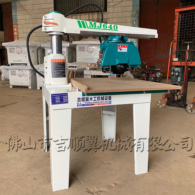 Woodworking mechanical hand pull saw MJ640 rocker arm cutting board MJ930 sawing machine cutting cutting