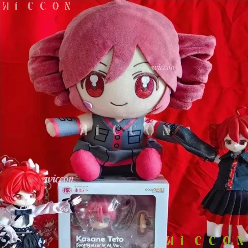 Kasane Teto คอสเพลย์ตุ๊กตา Babe ของขวัญ Plushie Diva Vtuber 20 ซม.พวงกุญแจผลิตภัณฑ์ปาร์ตี้ฮาโลวีนอะนิเมะฮาโลวีนชุดทุกวัน