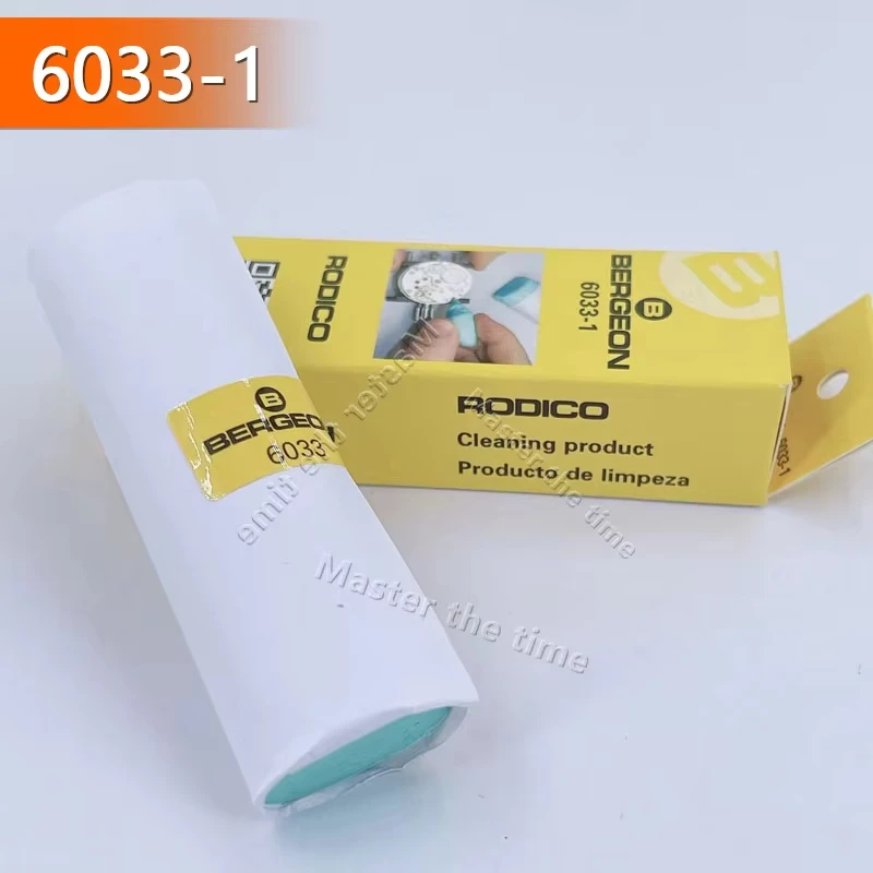 Bergeon 6033 Rodico, limpiador de relojes de masilla verde Original para limpieza de pivotes de rueda, herramienta de reparación de relojes