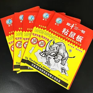 Hohe klebrige Kleberfalle, Mausplatte, Nagetier, Maus, Insekten, Sammler, Schädlingsbekämpfung, ungiftig, ökologisch, 5-20pcs 8 Hauptverkaufsklebermaus - №7