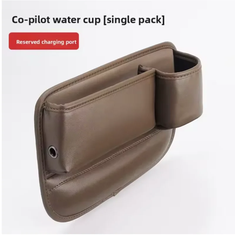 NEW Car seat gap storage box Car crack storage box Storage box