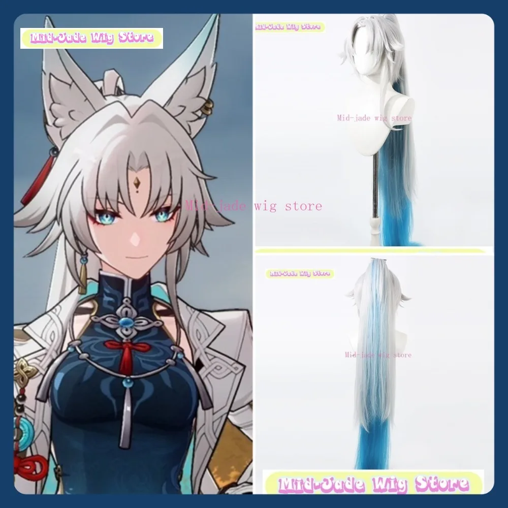 

Mid-jade Wig Store Honkai Star Rail Feixiao Cosplay Wig Anime Game Role Playing Synthetic Hair Halloween Party