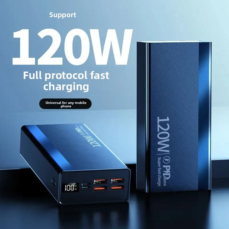30000 MAh Large Capacity 120W Super Fast Charging Power Bank Outdoor Portable Power Bank ，Suitable For Most Electronic