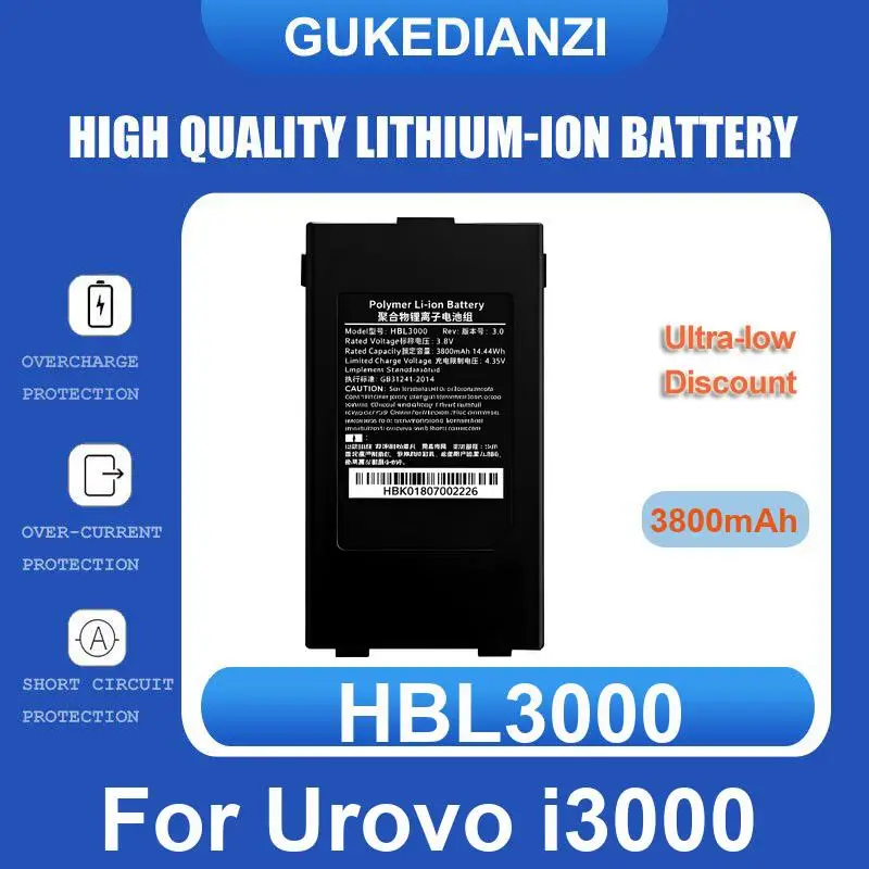 

Battery For Urovo i3000 BXRT-DC-07