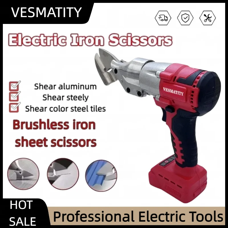 400w-cordless-metal-shear-brushless-electric-iron-scissor-2-variable-speed-with-led-light-for-milwaukee-battery