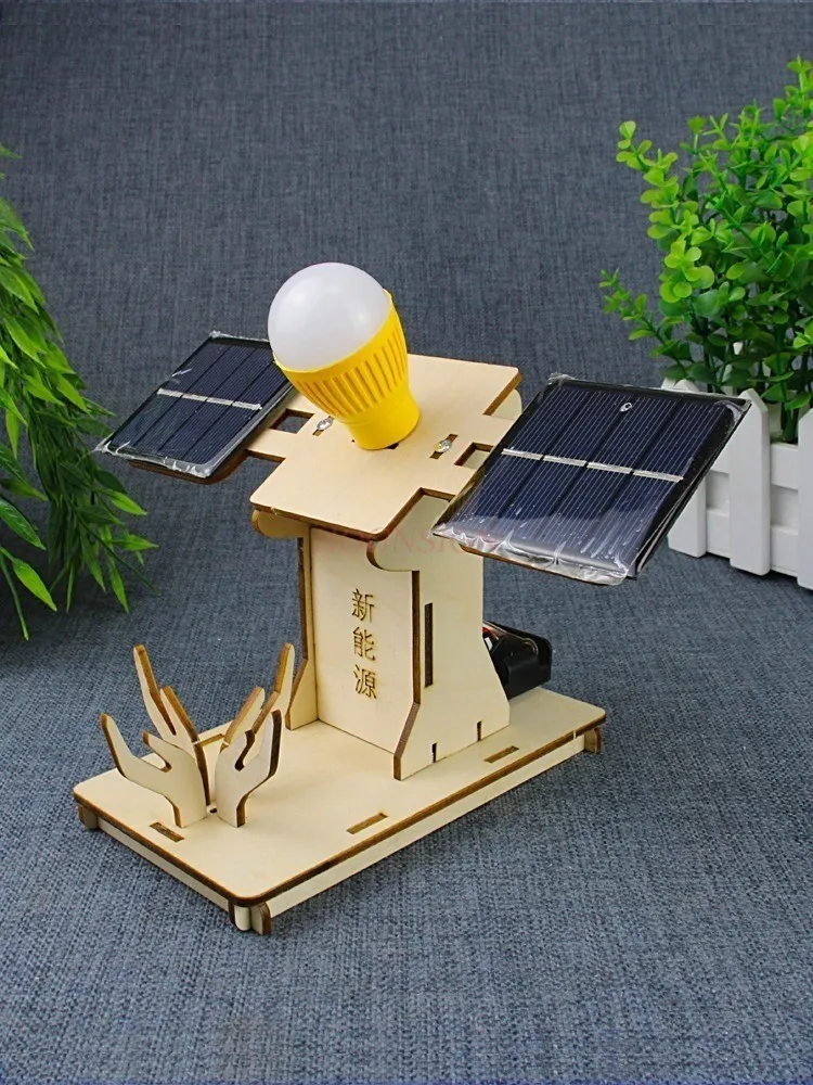 1 SET Solar powered creative desk lamp, student's scientific invention, physics experiment, small production material