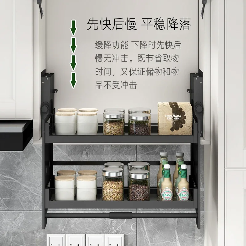 Hanging cabinet pull basket Kitchen cabinet Storage basket Double layer Wall cabinet Lift Seasoning drop basket Double damping