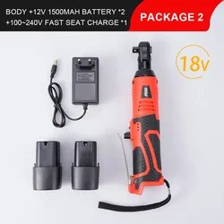 12V/18V Cordless Electric Screwdriver Wrench 3/8 Inch Right Angle Ratchet Wrench Impact Drill Removal Screw Nut Car Repair Tool