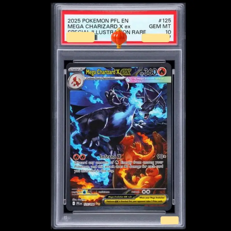 Новая коллекционная карта PTCG: DIY Pokemon Pfl English Phantasmal Flames 125/094 Mega Charizard X Ex Gem Mt 10 (игрушка)