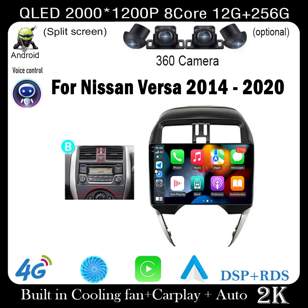 

9 дюймов для Nissan Versa 2014-2020 IPS/QLED DSP Android 14 автомобильный аудио мультимедийный плеер GPS-навигация DSP интеллектуальное видео