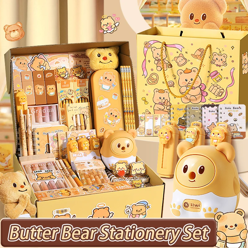 Butter Bear Series Stationery Set - Adorable Gift with High Appearance for Children and Students, Study Supplies Gift Box