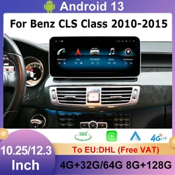 Car Multimedia Screen Video Player GPS Navigation For Mercedes Benz CLS W218 X218 C218 Android 13 Carplay Auto Touch 360 Camera