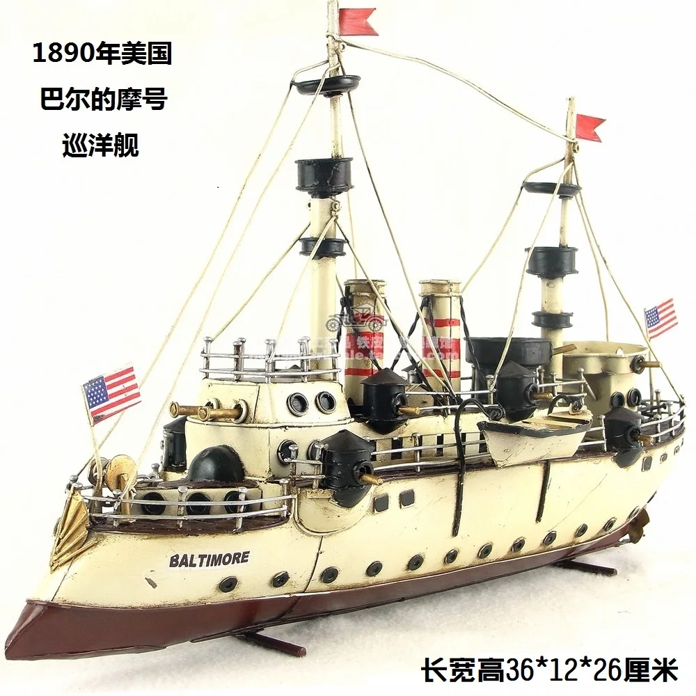 Metal Handicrafts Retro USA 1890 Baltimore Cruiser Model Creative Exquisite Iron Ship Miniature Figurine Gift Home Decoration