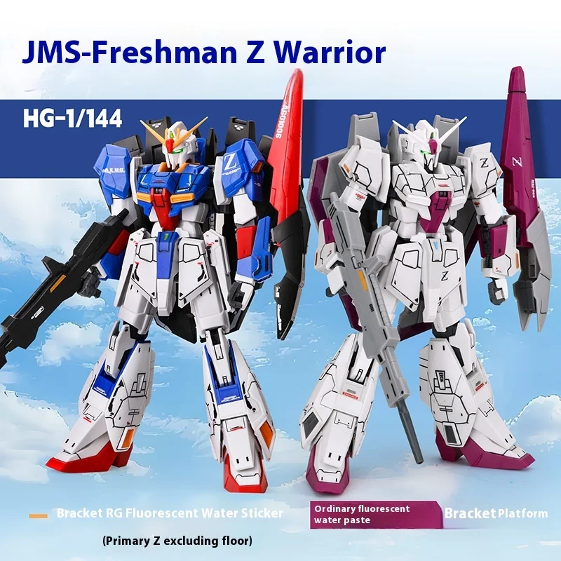 JMS Neo Z Gundam Original & Amuro Color Scheme HG 1/144 Model Kit with RG Fluorescent Water Decals Action Figure