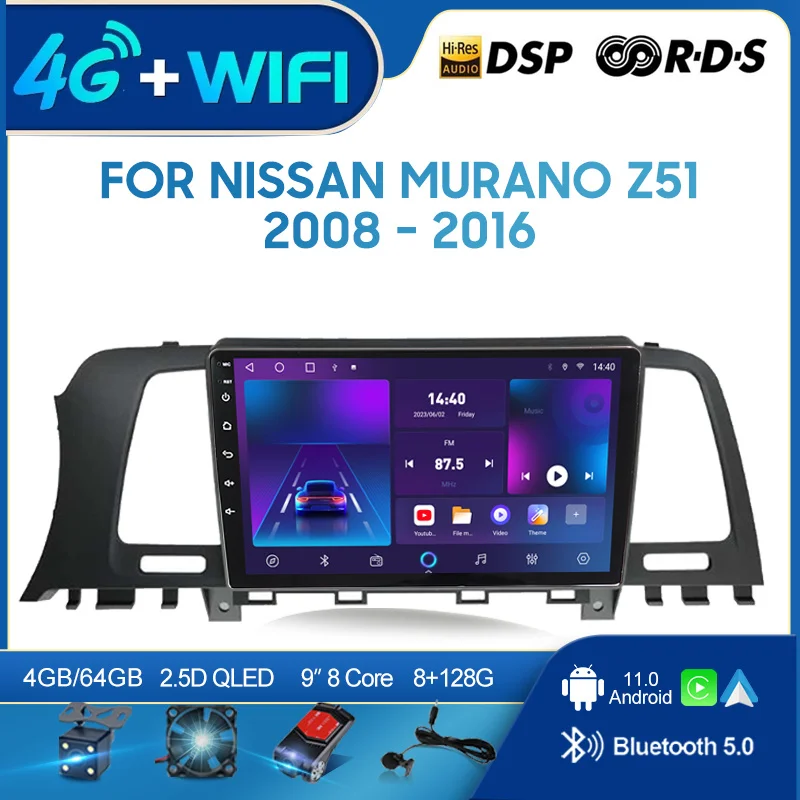 

QSZN For Nissan Murano Z51 2008 - 2016 2 din Android 12.0 Car Radio Multimedia Video Player GPS Navigation 4G Carplay Head unit