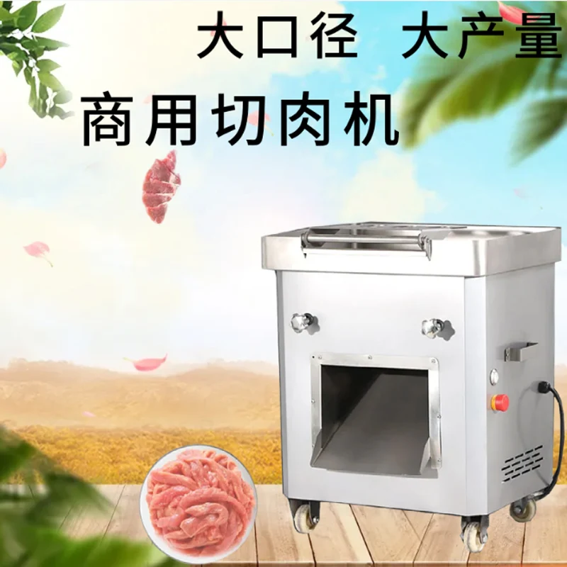 

Automatic Beef Meat Shredding Slicing Machine Chicken Breast Cube Cutter Machine Pork Meat Shredding Machine