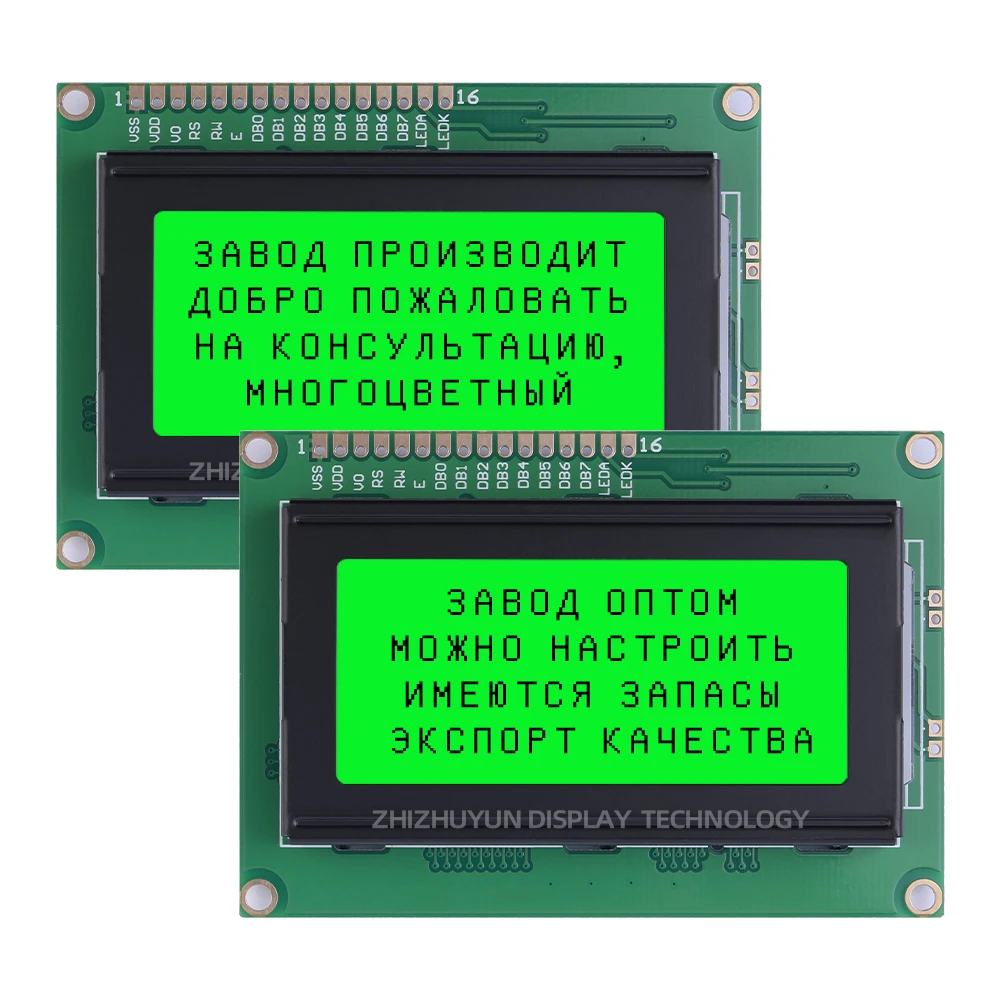 1604a Lcd-Scherm Hoge Helderheid Scherm Btn Zwarte Film Engels En Russische Lcm Display Module 16*04 Industrieel Scherm