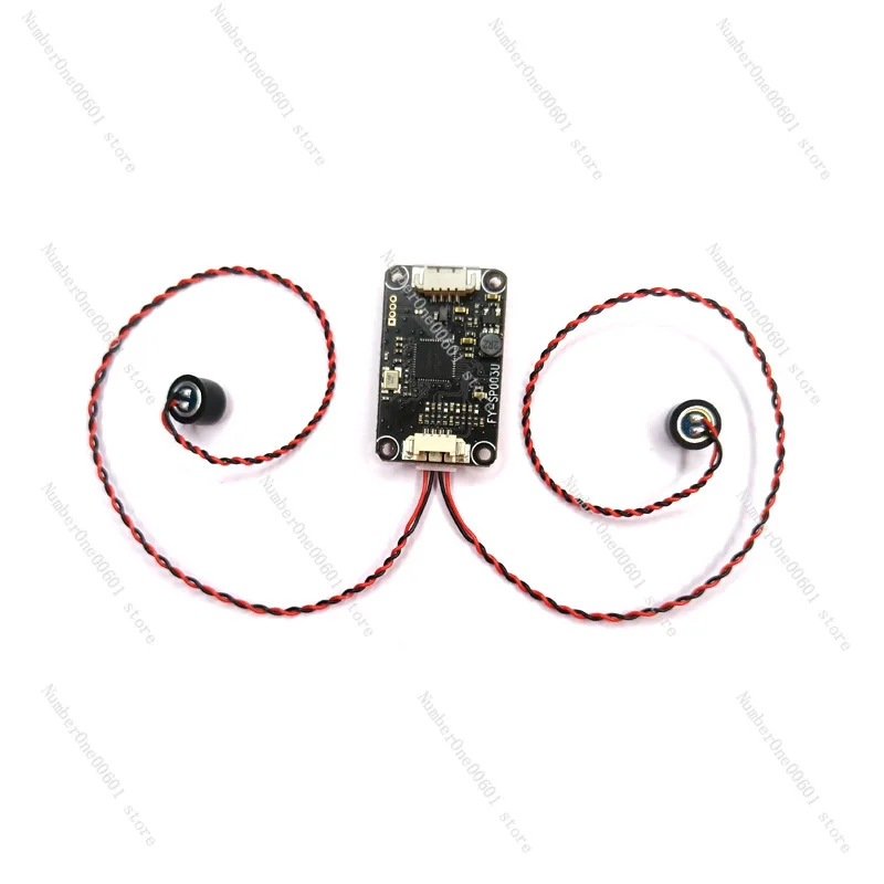 Noise Cancelling and Echo Cancelling Microphone Module, 2-microphone, 2-channel