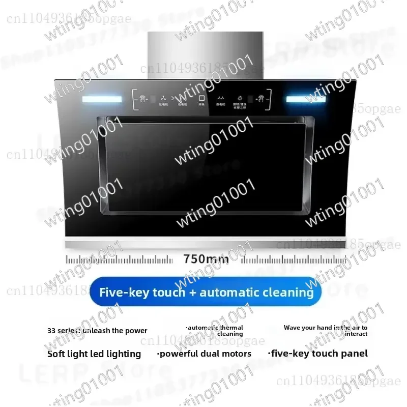 for Large Suction Double Motor Range Hood Automatic Cleaning Compact Kitchen Ventilation System Efficient Smoke Removal Quiet